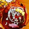 okami★