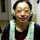 太田恵子
