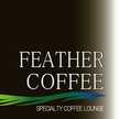 フェザーコーヒー