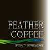 フェザーコーヒー