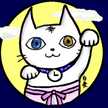 ユキと白麦