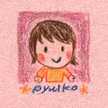ぴゅいこ