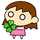 由佳奈 由佳奈
