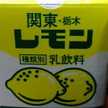 ☆てびぃ☆