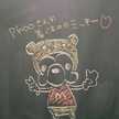 ▶▶Chappy♡