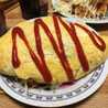 yuki’sキッチン