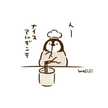あやくろぱん