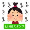 be_country