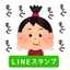 be_country