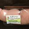 かぼかど
