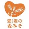 愛媛の麦みそキッチン