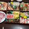 こズえ