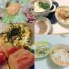 モコモコまるまるこ