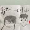 ひろののまま