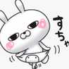 ☆ろーずべあ☆ ☆ろーずべあ☆