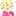 ☆ベルガモット ☆ベルガモット