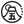 佐藤青果店