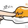 ぐでみちゃん