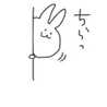 いずみんみんぜみ