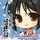 櫻井吹雪
