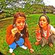 ちーぼう♡♡♡