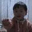 panman