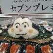 こみんここ
