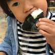 ひめのすけ！