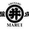 マルヰ醤油