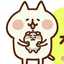 ☆mike★