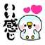 Niah☆