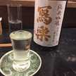 ひでしやま