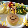 lakichi