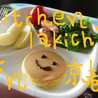 lakichi