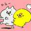 愛じゃな～い？