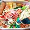 ひとちッチ♪
