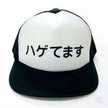 まゆぴーとこちゃ