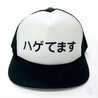 まゆぴーとこちゃ