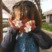 chiromao