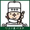 ✢暁✢