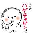 ㄴㅏㄴㅏㅁㅣ