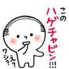 ㄴㅏㄴㅏㅁㅣ ㄴㅏㄴㅏㅁㅣ