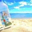 FIJI✩