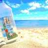 FIJI✩