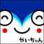 さかなのまち焼津市