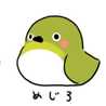 〜はる〜
