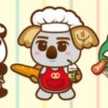 ノリタイ