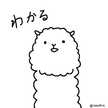 クック88L32D☆