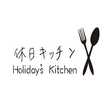 休日キッチンのレシピ