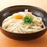 好きな食べ物はうどん